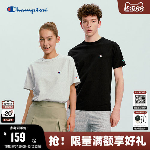 Champion冠军基础款短袖T恤