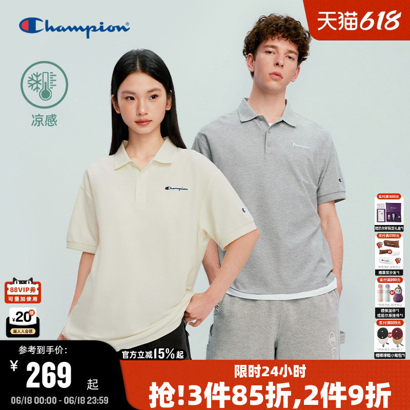 【凉感】Champion冠军POLO衫男老钱风2026夏季新款短袖T恤女休闲