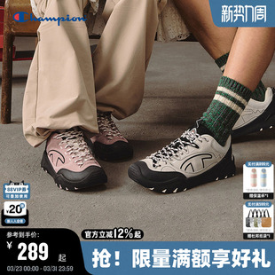 春季 舒适运动鞋 松果鞋 男时尚 女山系户外休闲鞋 Champion冠军休闲鞋