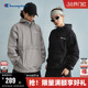 Champion冠军夹克外套男春秋新款 半拉链复古女运动风潮牌休闲简约