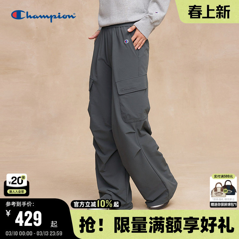 丁禹兮同款Champion冠军工装裤女2026春季新款长裤休闲微喇阔腿裤