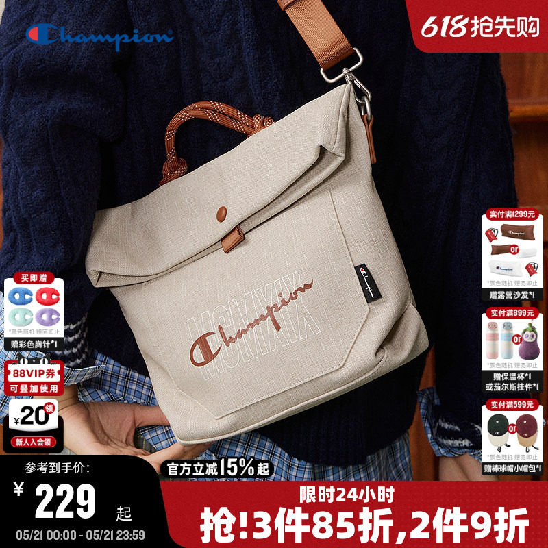 Champion冠军斜挎包26夏季新款女休闲手提包轻便单肩包男通勤背包