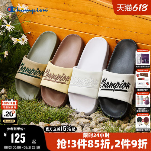 Champion冠军复古潮流凉拖鞋