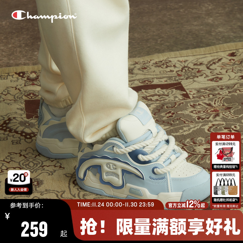 Champion冠军面包鞋撕撕乐男女