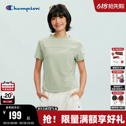 Champion冠军纯色短袖女款