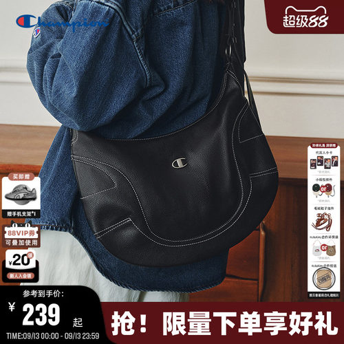 Champion冠军单肩包月牙hobo包