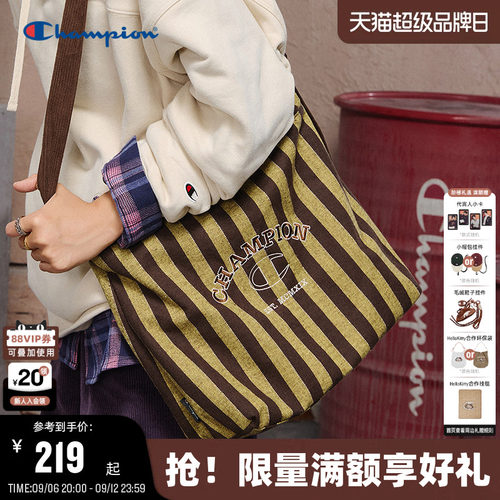 Champion冠军双面背斜挎包