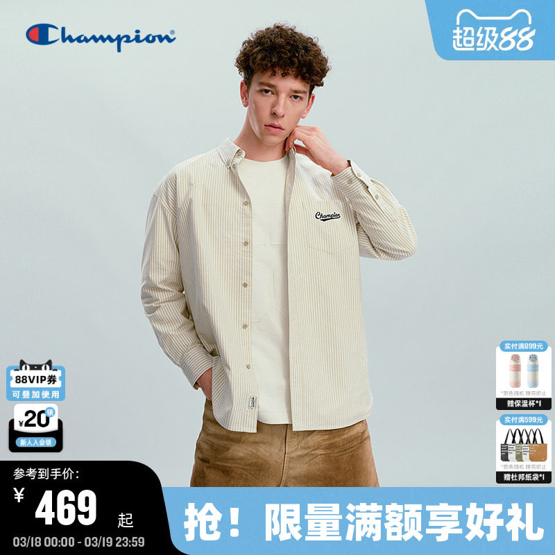 Champion冠军长袖衬衫男2026春季新款条纹翻领POLO衫简约智性风女