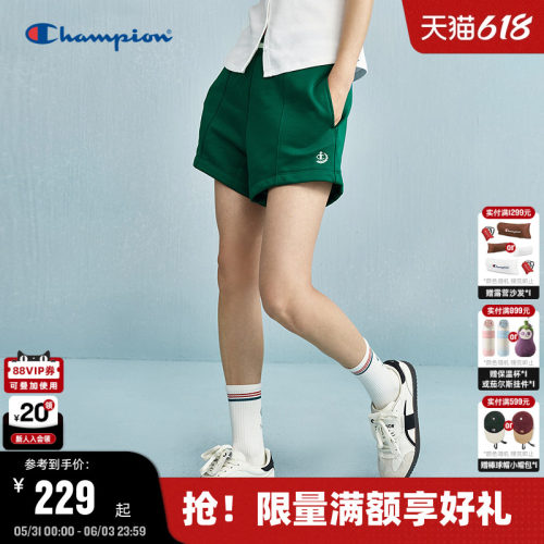 Champion冠军美式潮流运动短裤