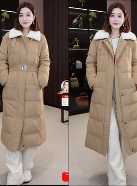 【辰大嗓严选】A328白领袢子长羽绒服
