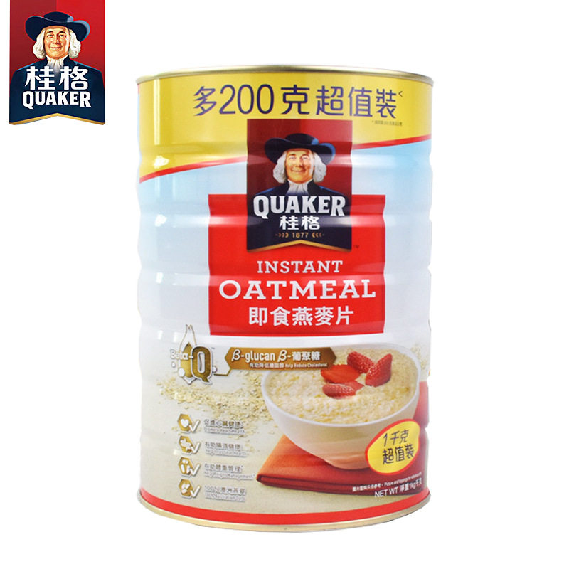 香港进口港版免煮麦片1000g装即食/快熟燕麦片早餐营养代餐冲饮