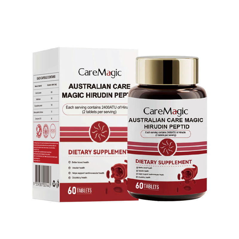 新西兰CareMagic水蛭素片小分子肽72000ATU纳豆激酶辅酶q10中老年