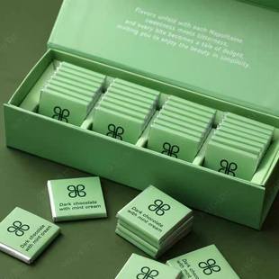 迪拜Patchi巧克力薄荷黑巧高端礼盒纯可可脂中秋节生日伴手礼