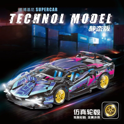 塑胶玩具6岁以上拼装益智