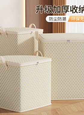 无纺布灰色波纹衣服专用收纳搬家收纳袋家用卧室收纳袋整理巨无霸