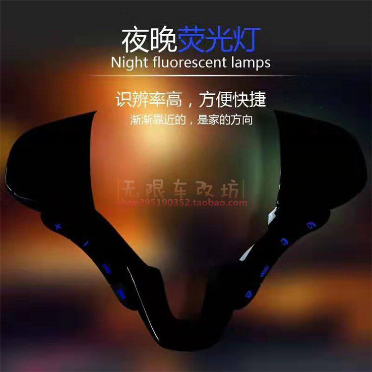 3代飞度GK5锋范哥瑞竟瑞凌派方向盘音响歌曲却换控制蓝牙电话按键