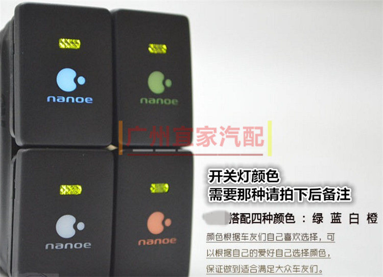 适用丰雷克萨凌志纳米水离子nanoe空气净化器松下原装水离子