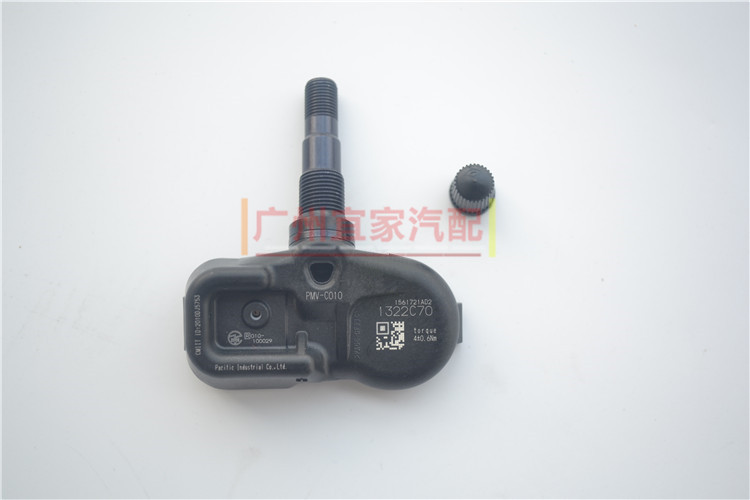 RAV4皇冠凯美瑞霸道陆地巡洋舰ES IS NX胎压传感器轮胎气压感应阀