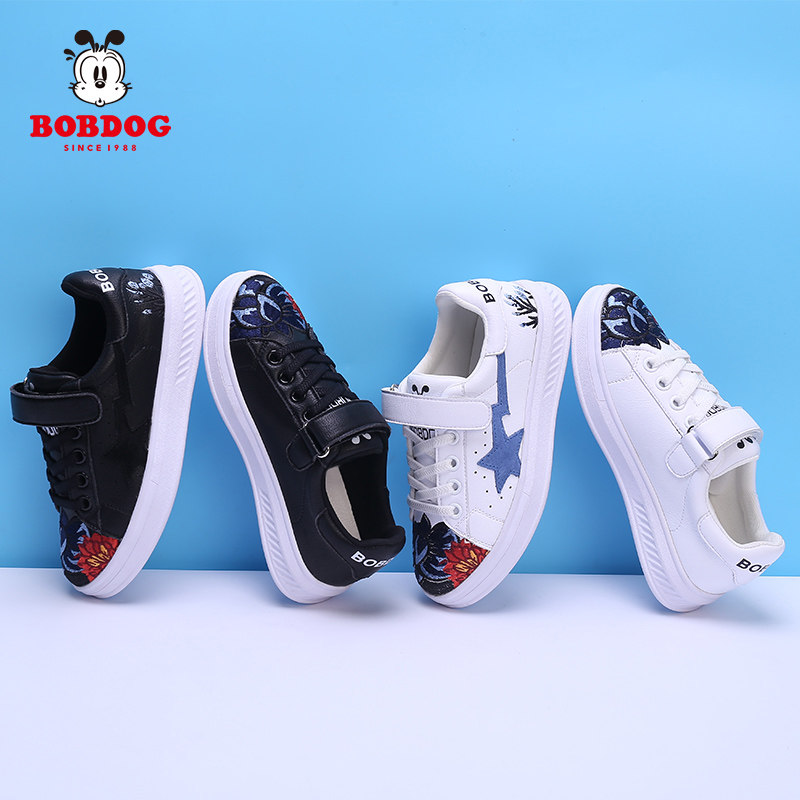 巴布豆童鞋女童小白鞋2018秋季新款男童运动鞋宝宝透气休闲鞋子潮在类目 童鞋/婴儿鞋/亲子鞋, 运动鞋中 - 来自Buy2taobao.com提供专业的淘宝代购服务