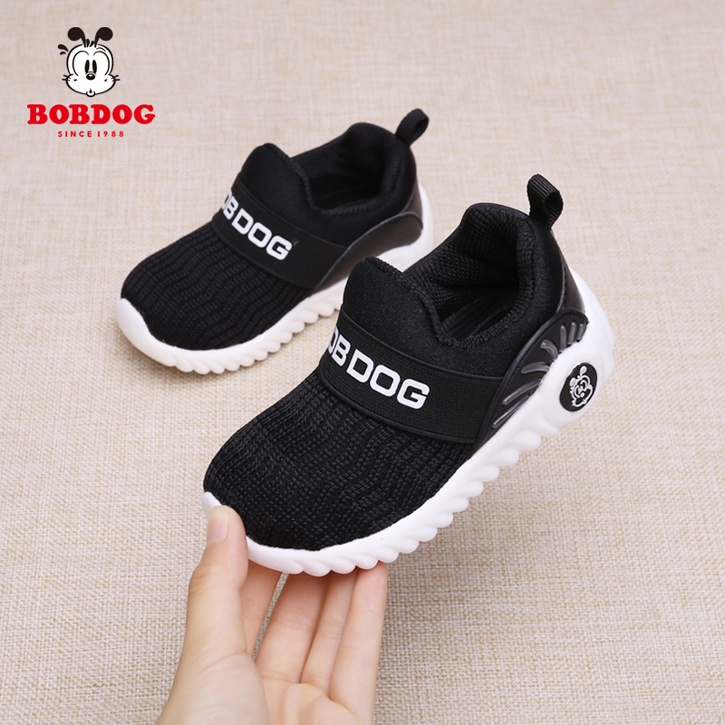 巴布豆童鞋女童鞋子小童加绒新款秋冬宝宝女3岁1软底男童运动鞋男在类目 童鞋/婴儿鞋/亲子鞋, 运动鞋中 - 来自Buy2taobao.com提供专业的淘宝代购服务