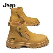 jeep吉普马丁靴男款 大黄切尔西靴男 棉鞋 高帮雪地靴工装 靴加绒冬季