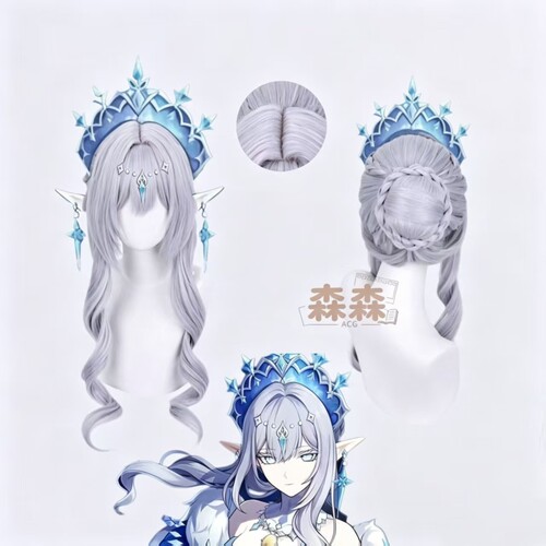 原神 冰之女皇cos毛胚假发 玫瑰网