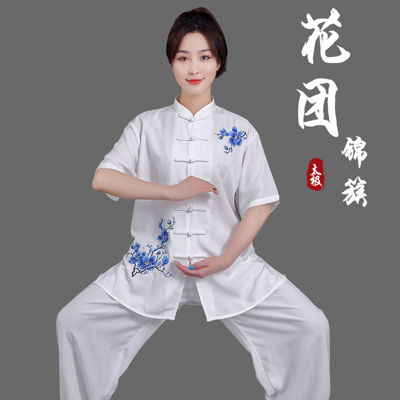 太极服女短袖2022新款飘逸女装亚麻棉麻太极拳练功服夏天服装夏季