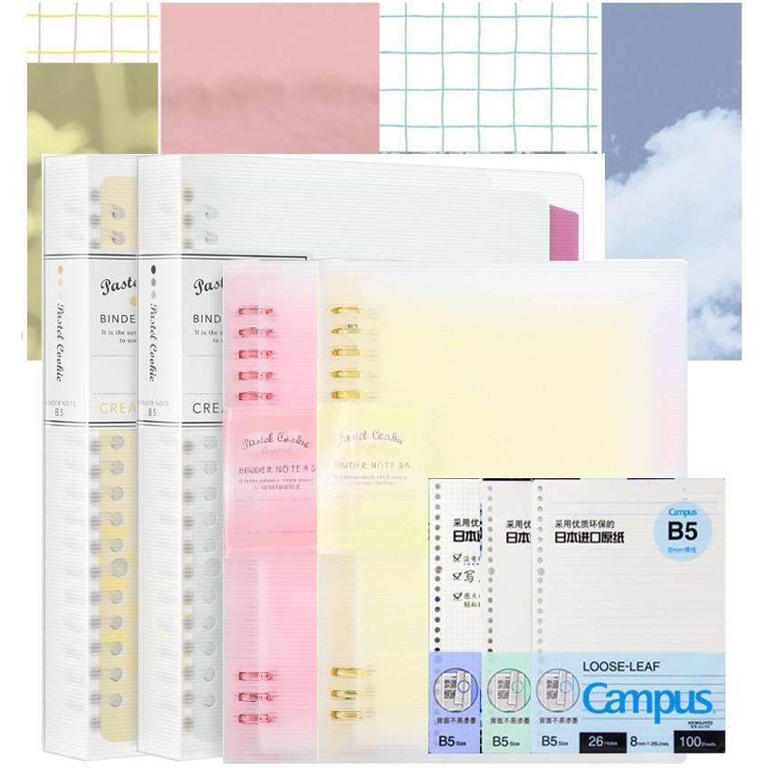 国誉KOKUYO淡彩曲奇活页本记事本格子印象笔记本活页纸替芯活页夹