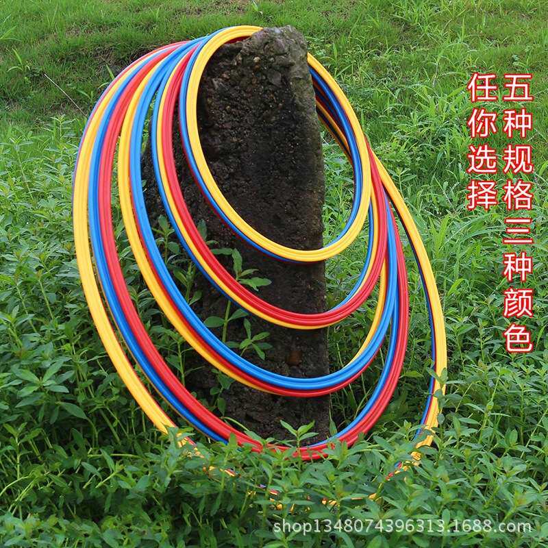 加厚足球训练环体能环敏捷圈体操体能速度训练环灵敏圈cmcm