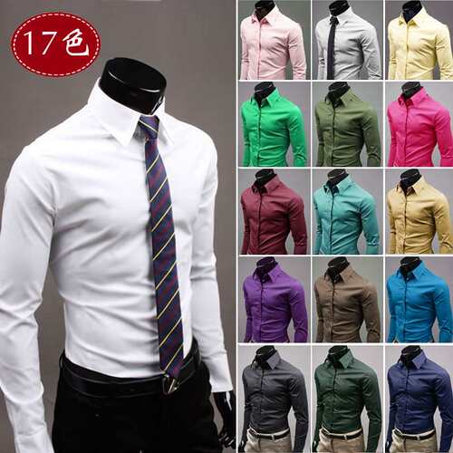 Men s French Dress Shirt formal Tuxedo Shirts 男士商务衬衫