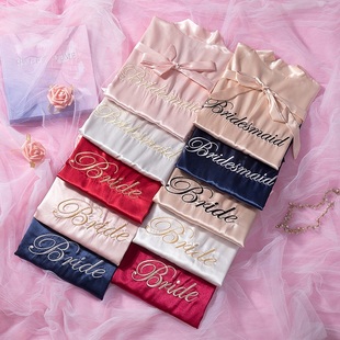 Bridesmaid Sleepwear Wedding Loose Nightgown Robe Bridal