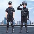 儿童特警服套装军装表演服警官服男女童警察警长特种兵儿童演出服