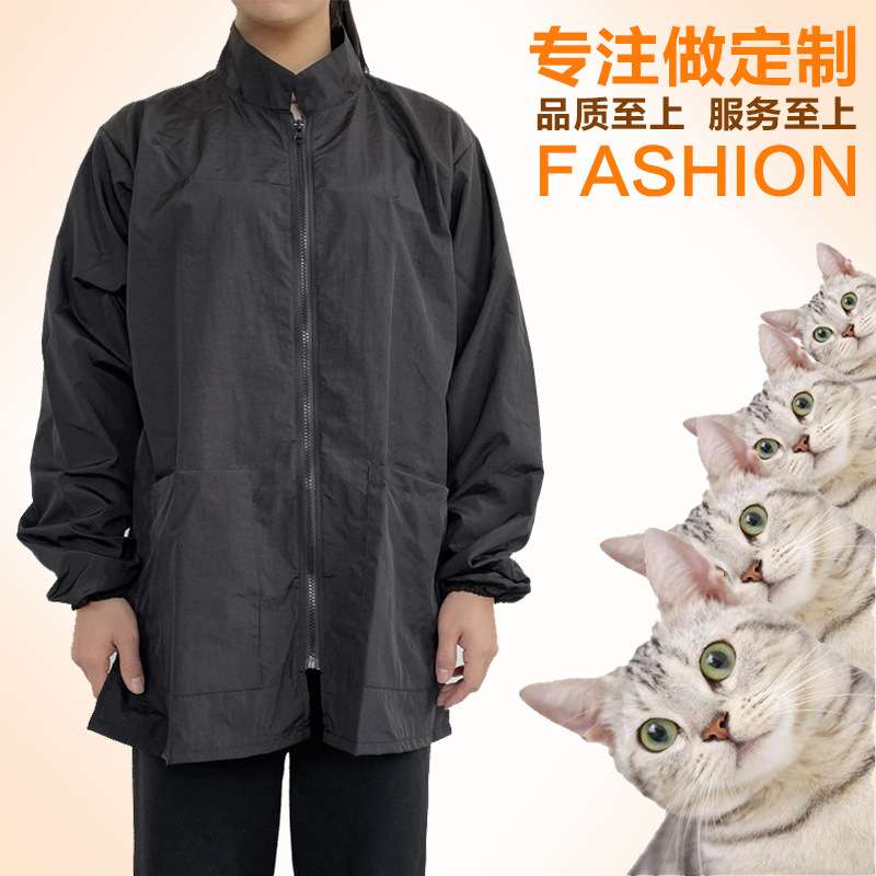 宠物店美容师工作服宠物学校医院工衣猫咪狗狗围裙防毛防水