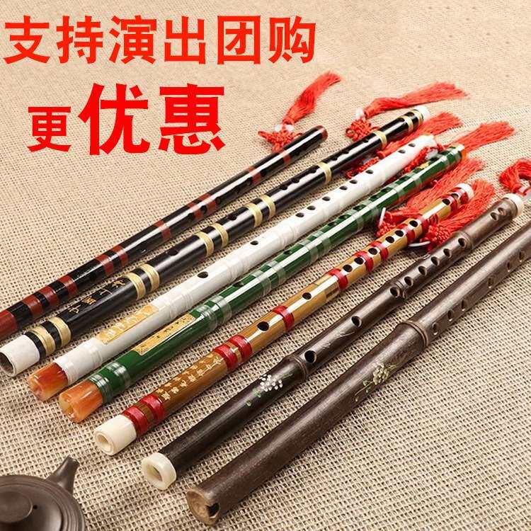 汉服笛子道具萧古风摄影儿童古装拍照乐器舞蹈表演陈情长竹笛配饰