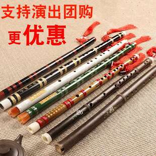 汉服笛子道具萧古风摄影儿童古装拍照乐器舞蹈表演陈情长竹笛配饰