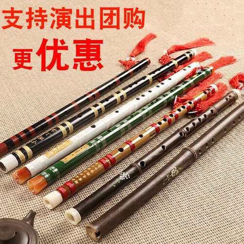 汉服笛子道具萧古风摄影儿童古装拍照乐器舞蹈表演陈情长竹笛配饰