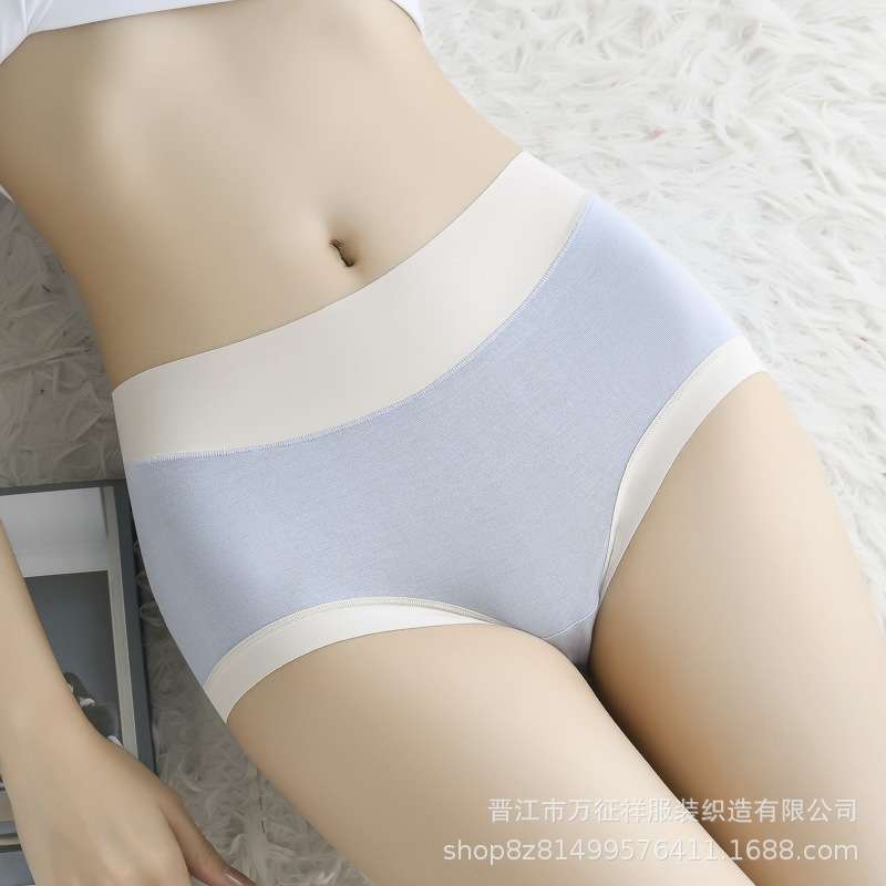 女士三角内裤中腰高弹力亲肤舒适无痕不勒腰不勒大腿不卡裆