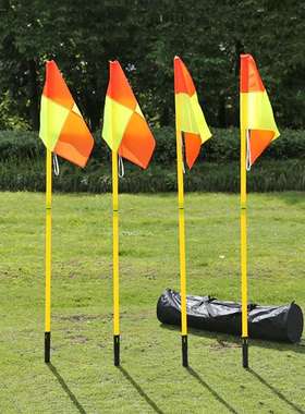 足球标志杆足球篮球训练绕杆扎地底座足球角旗插地式户外障碍杆