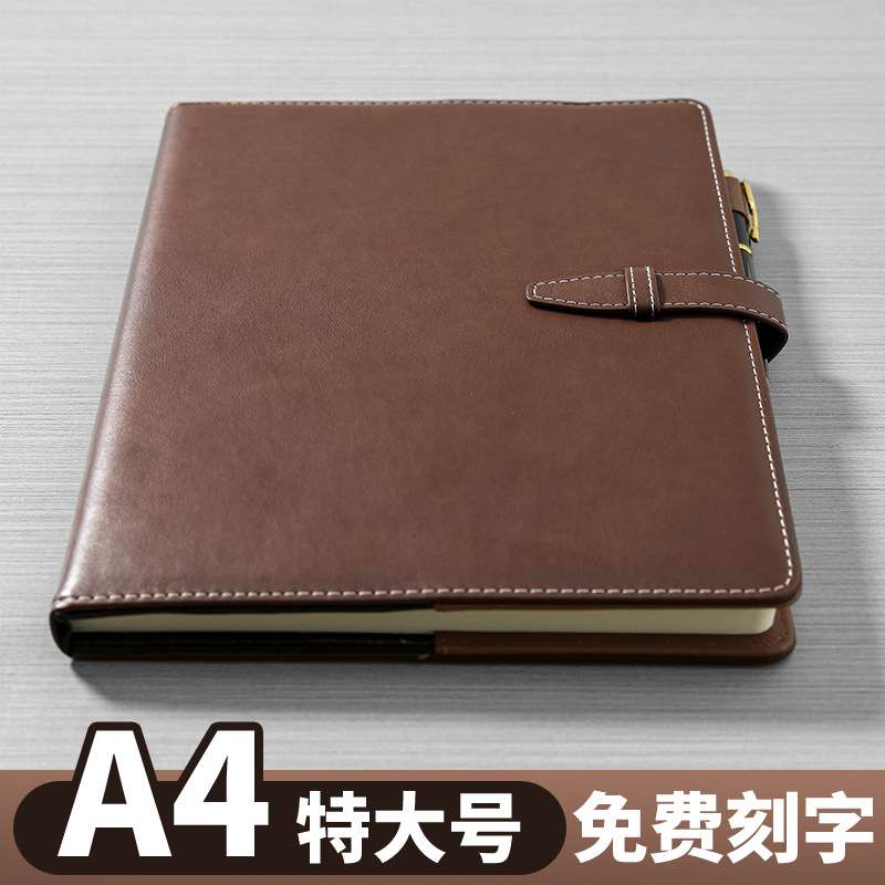 a大笔记本子商务皮面记事本大本大号加厚本子会议记录本硬皮复古