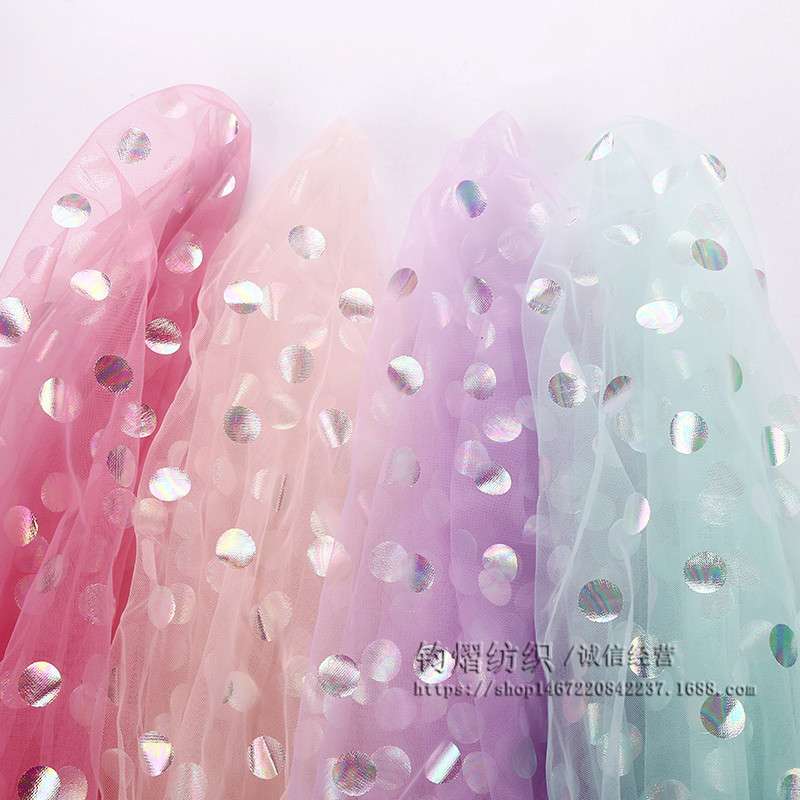 网纱布料幻彩圆点纱面料彩色波点纱公主裙连衣裙婚纱礼服面料