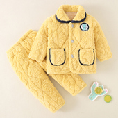 珊瑚绒套装 冬季 儿童睡衣水晶绒女童男童三层夹棉法兰绒加绒加厚款