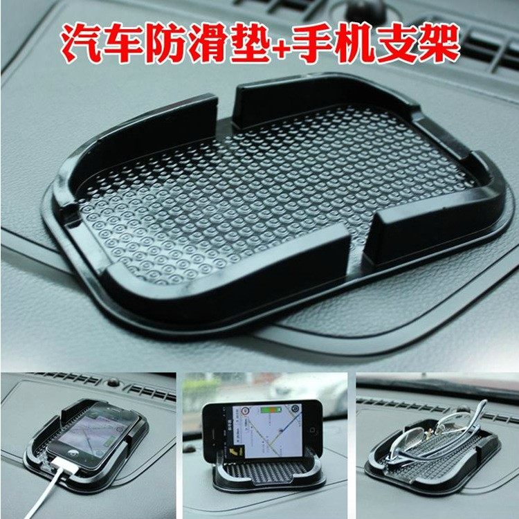 2018 New products Honda Crider Accord CRV Jed automobile vehicle GPS Navigator Car mobile phonein the 3C Digital Accessories, Cell Phone Accessories , Phone holder/Mobile phone holder  category - from Buy2taobao.com to provide professional Taobao agent buy service