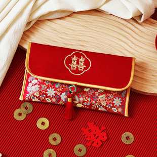 「敬茶改口」万元布艺红包袋结婚刺绣万里挑一敬茶利是封父母喜包