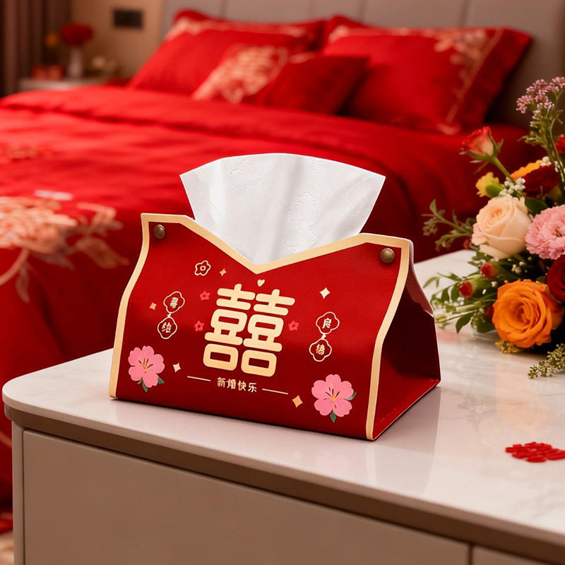 红色喜庆结婚抽纸盒婚房装饰喜字纸巾套皮质客厅收纳婚庆用品大全图片