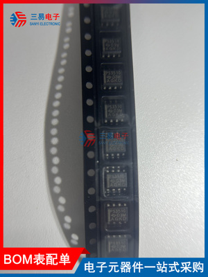 全新原装 TPS3510DR 丝印 PS3510 贴片 SOP-8 监控电路芯片配单