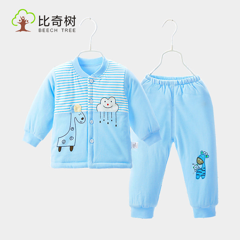 婴儿夹棉内衣套装新生幼儿棉服家居睡衣纯棉儿童男女宝宝春秋套装