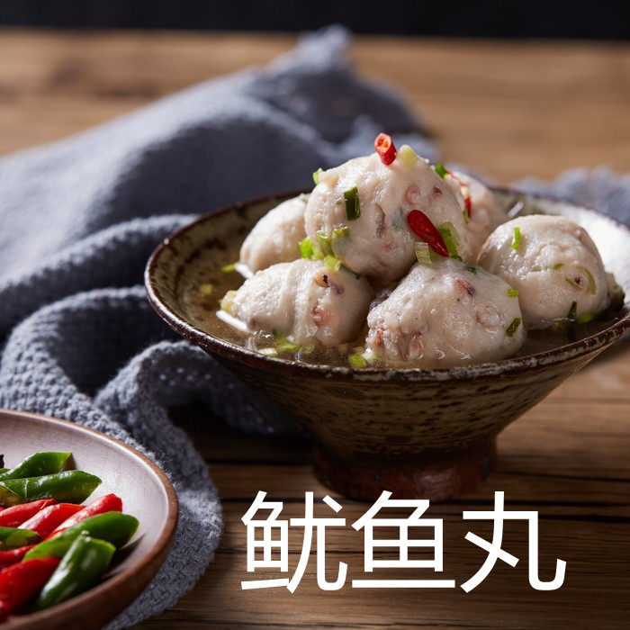 a级鱿鱼丸潮汕味鱼丸鱿鱼丸火锅配菜速食鱼圆花枝丸手工丸