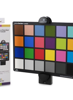 Calibrite colorchecker TARGET HOLDER色卡支架三脚架连接件