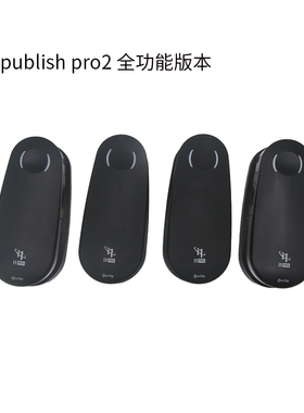 爱色丽XRITE I1 PRO2分光计校色仪打印机校准显示器校色 【二手】