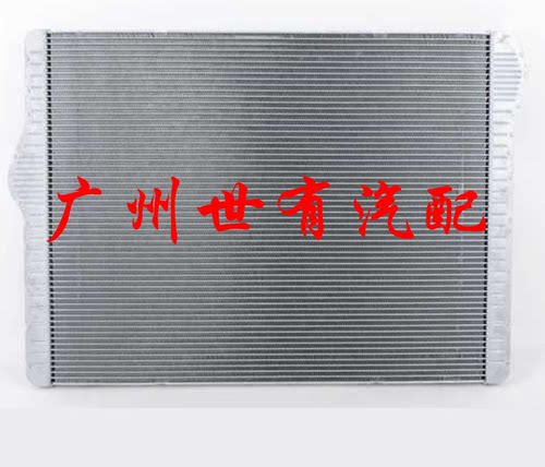 适用海拉贝尔宝马1系 E81 E82 E90 E93 E84 N46水箱散热器冷却器